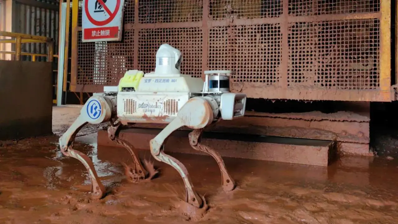 DEEP Robotics quadruped robot conducting inspection in a metal factory